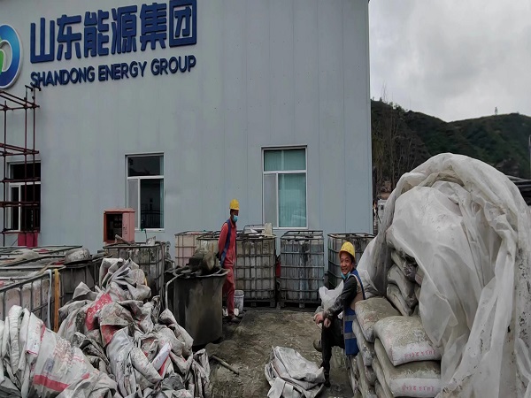 拱墅厂房地面下沉注浆加固